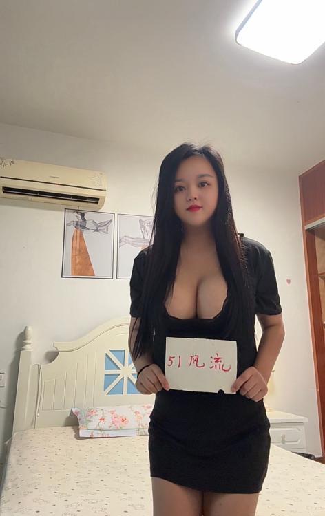 上城东站大奶牛