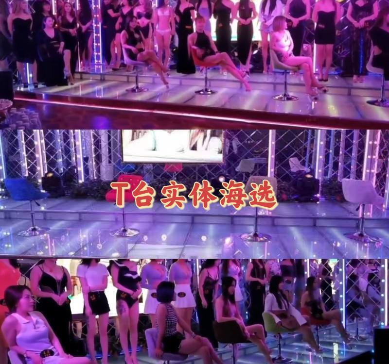 粉嫩水大高端海选秘地