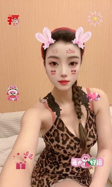 软奶口活好的小仙女