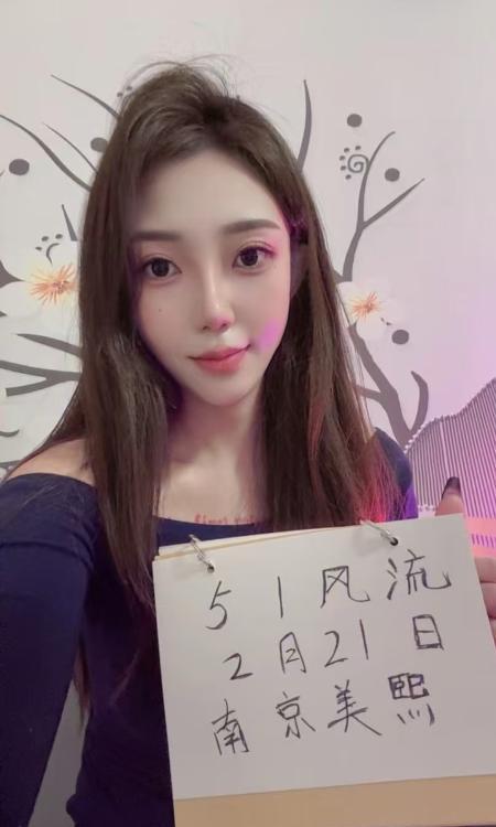 建邺美熙老师不错