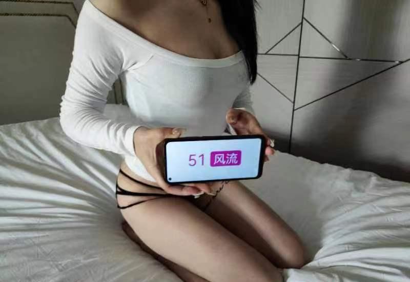 静安极致好身材小白兔