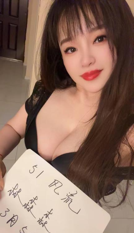 南站E奶森森服务不错