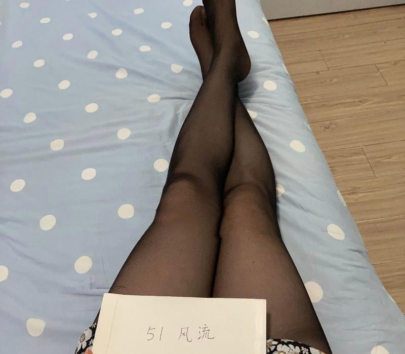 武侯服务控婷婷