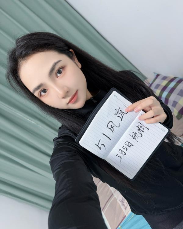 拱墅女友系桃桃子