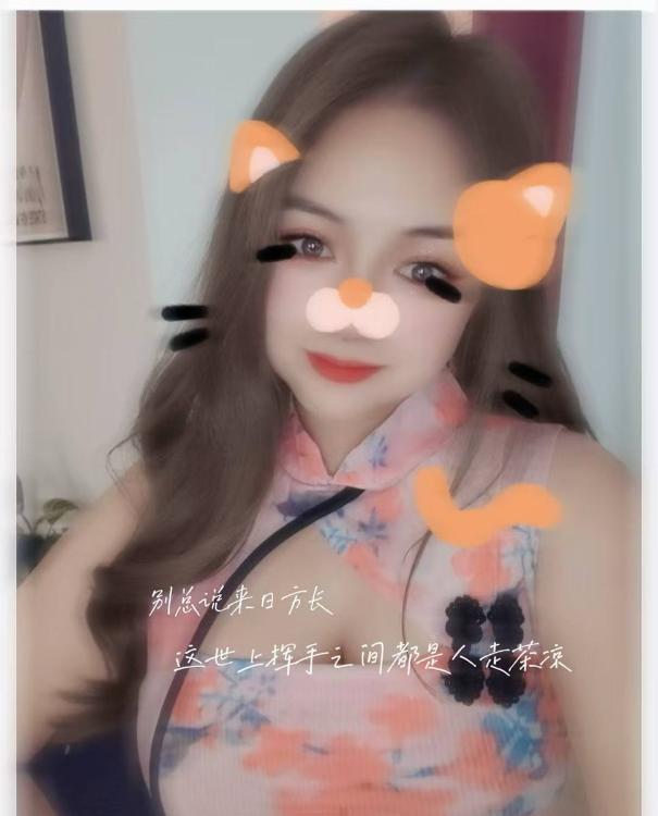 风骚性感丰满妹子