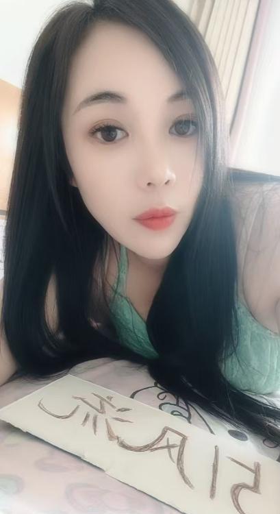 沈阳铁西少妇