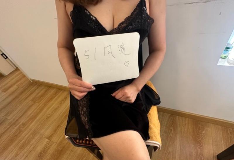 红桥性价比姐姐