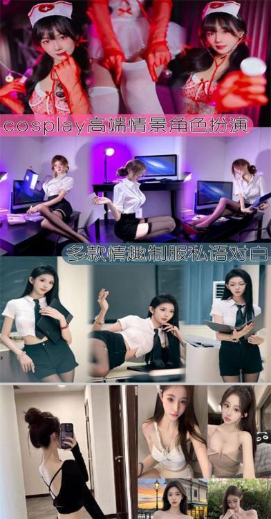 西安桑拿集中营