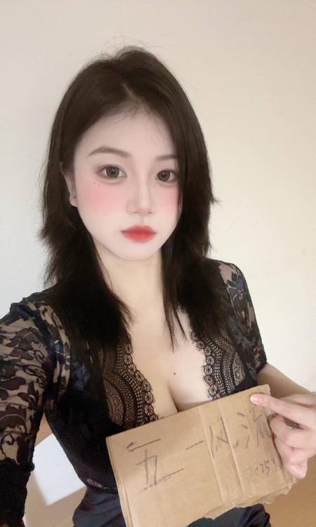 福田甜甜女友系妹子