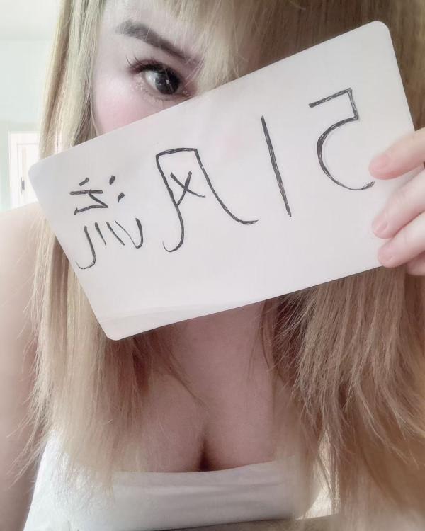 沈北老人巨乳美女