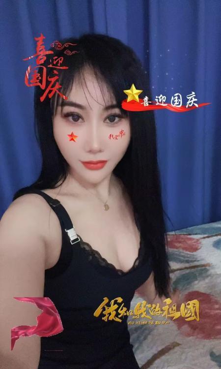 可录像三通骚鸡薇儿