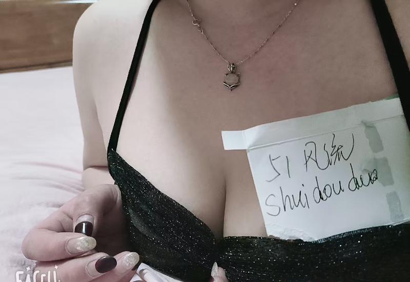 桐乡大奶水姐回归