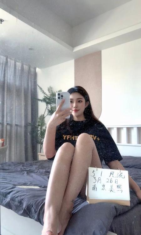 南京美熙老师挺棒