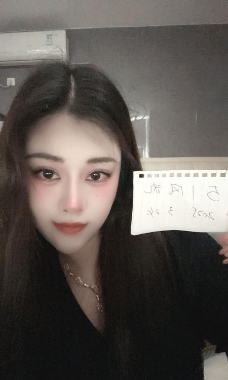 天河VS美臀迎容儿