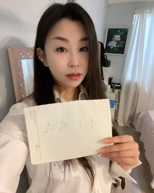 黄埔小课星老师