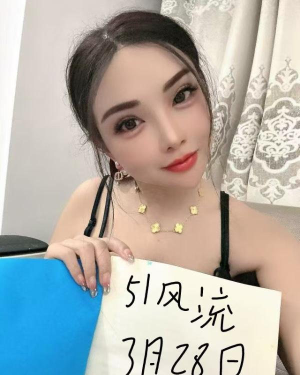 苏州情趣辣妹悠悠