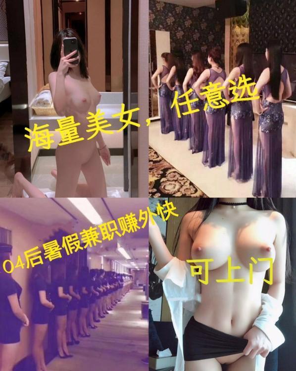 西安品质商家诚信经营