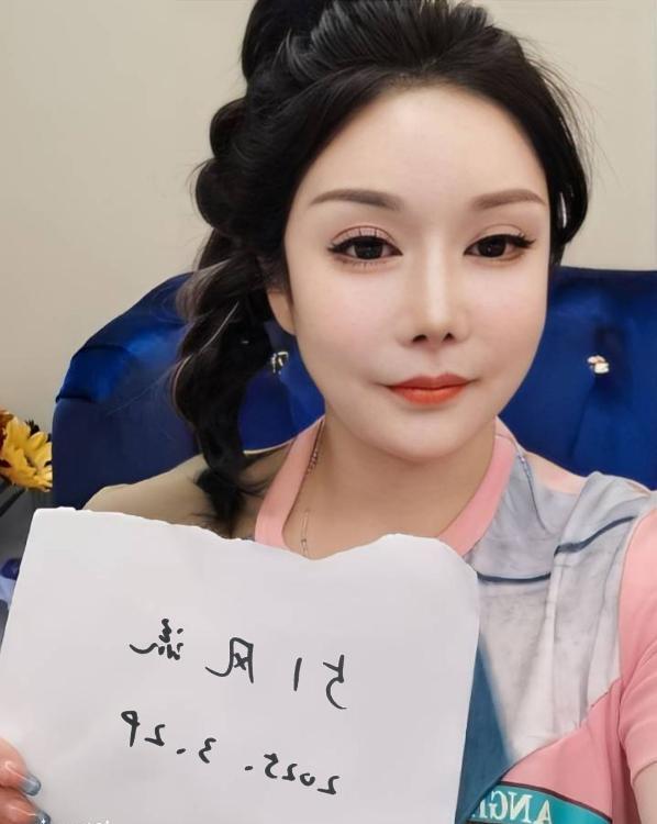 深喉女王十三姨