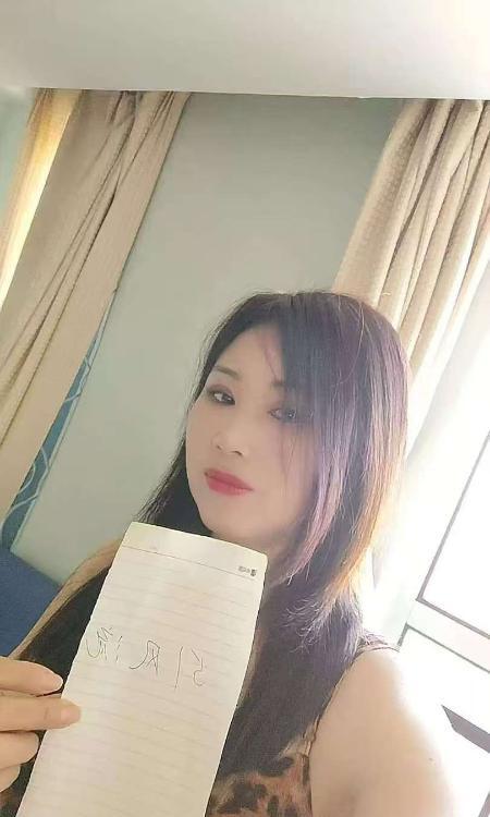 瑶海性价比少妇