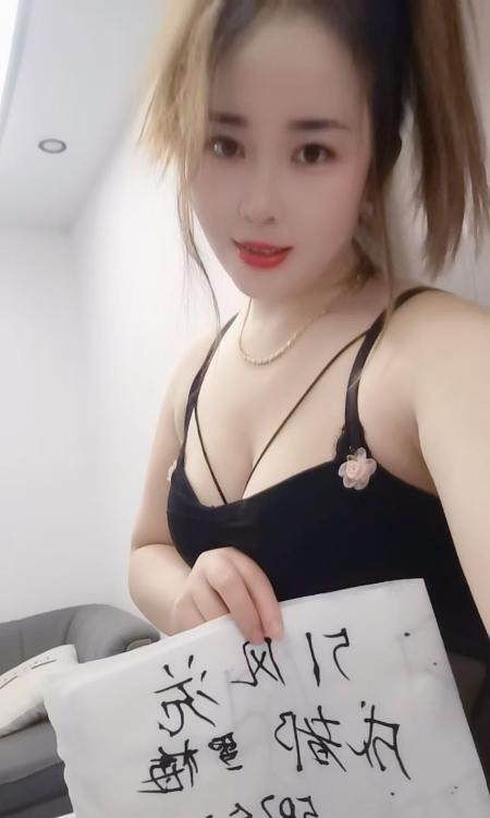 普陀大屁股少妇