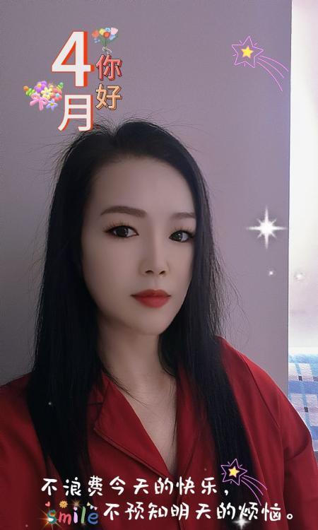 骚贱浪如意女王