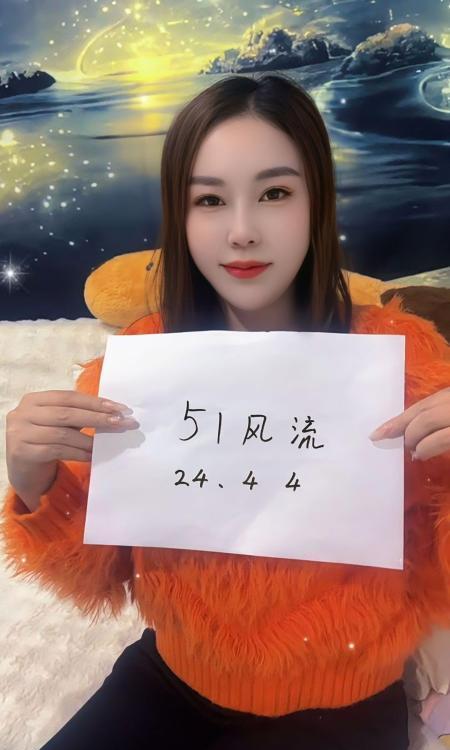 建邺美娇娘楠楠