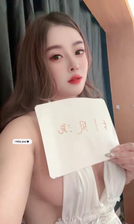 徐汇大奶少妇交交