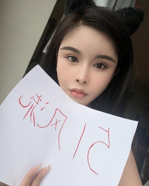 胜太路悻潼妹妹