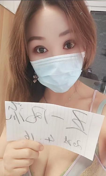 九亭桃子抓龙筋啪啪爽