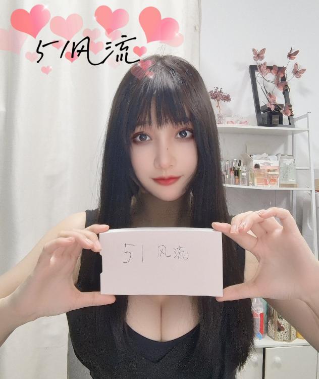 九堡安琪颜值甜妹