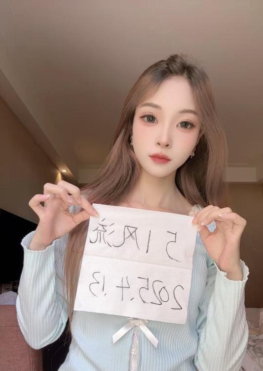 汉阳墨水湖小少妇