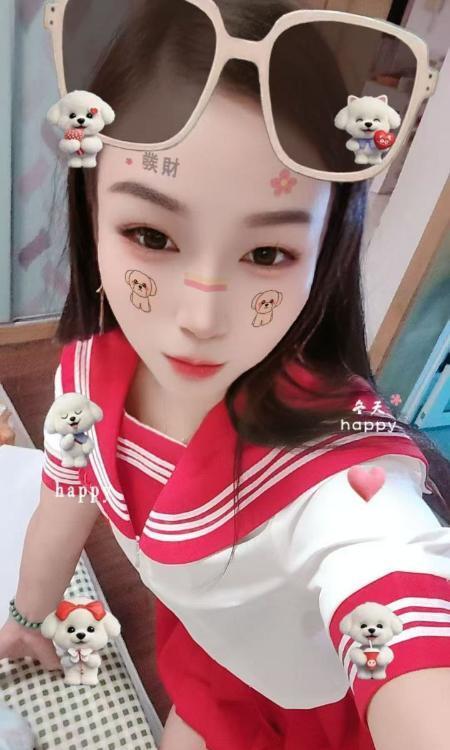 性价比泻火妹子