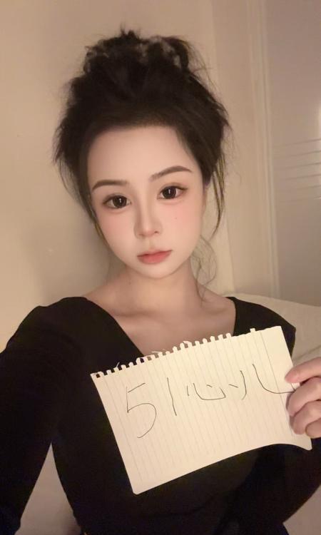 回味天河颜值嫩妹