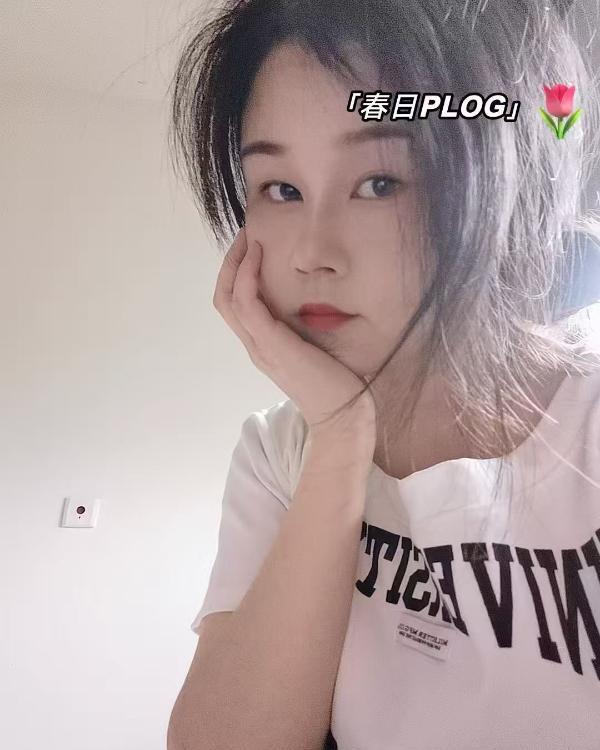 90后小少妇