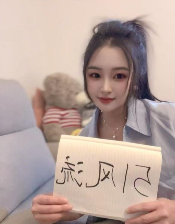 江宁兼职小妹琳儿