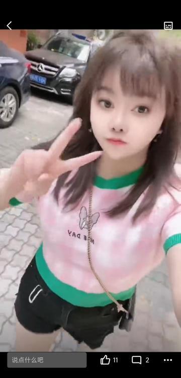 杨浦性价比大胸妹子