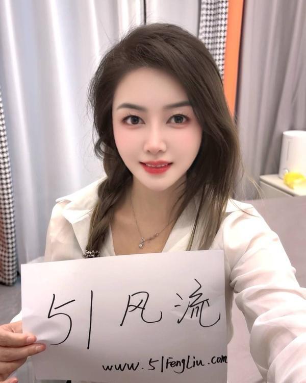 上城服务系苏瑶