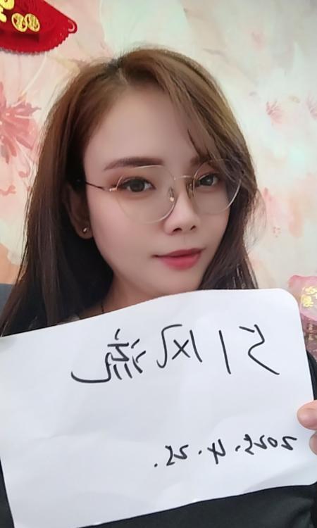 气质服务系姐姐