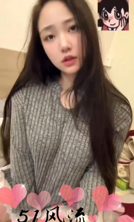 宝山年轻大奶云云