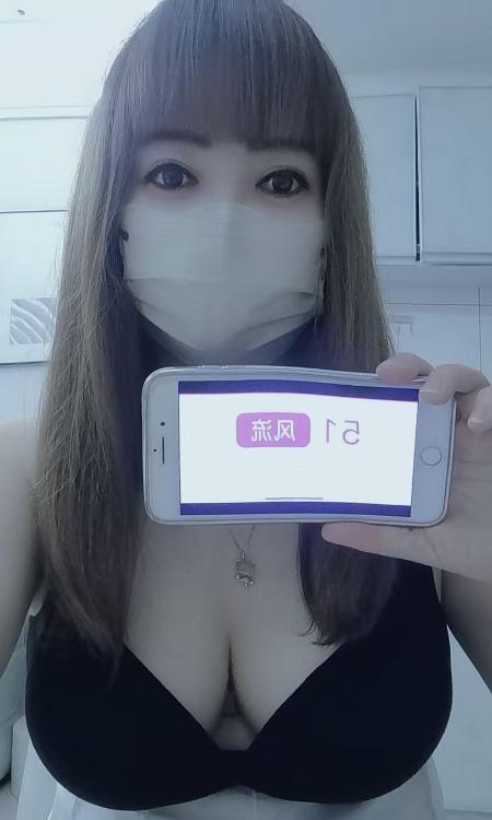 骚浪的大灯奶牛