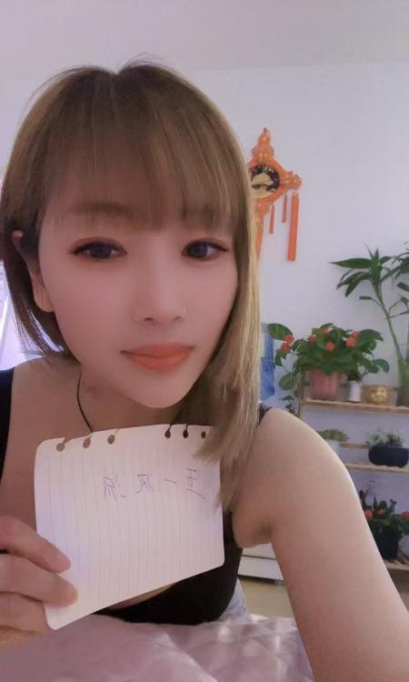 诱惑黑丝姐姐花式