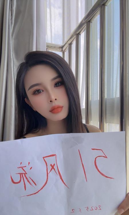 胜太路潼潼小姐姐