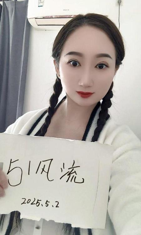 昆山肉感四川少妇雨轩