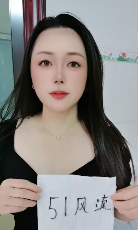 南宁轻熟女荷花