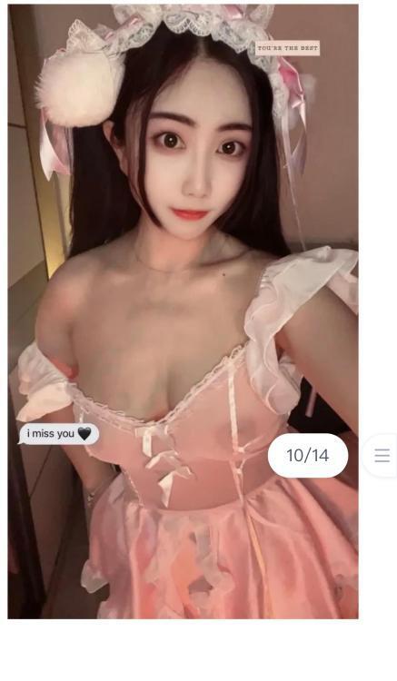 上城三通小妖精