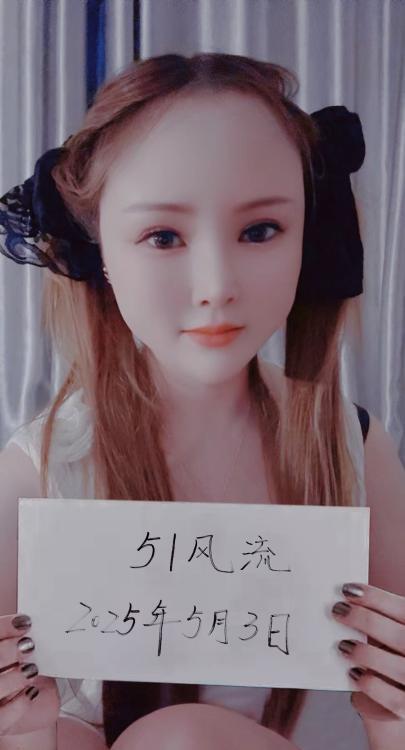 江宁性价比桃子妹妹