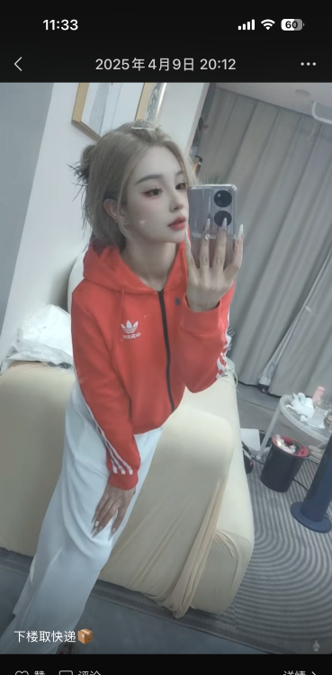 杭州高级感小姐姐