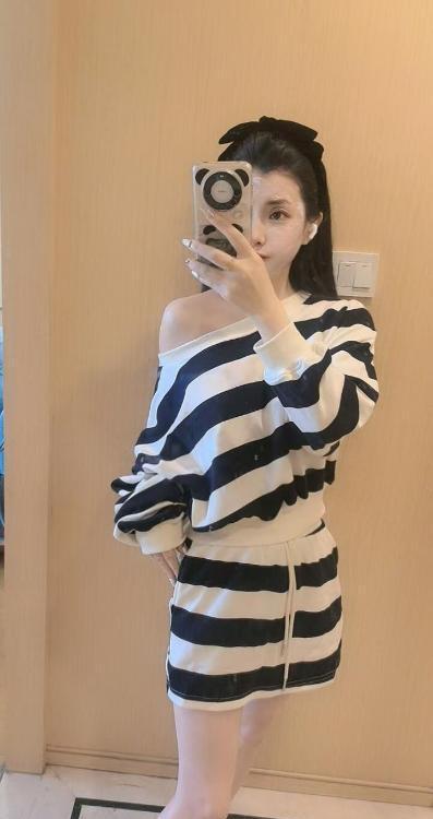 上城骚骚含射记