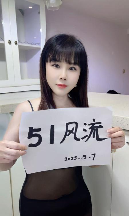 河东娇小少妇