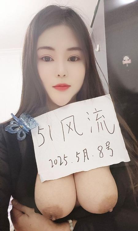 徐汇居家少妇